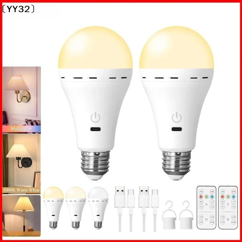 Power Outage Light - 1 ensemble d'ampoules E27 sans fil